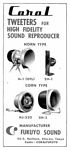 Coral 1960-1.jpg